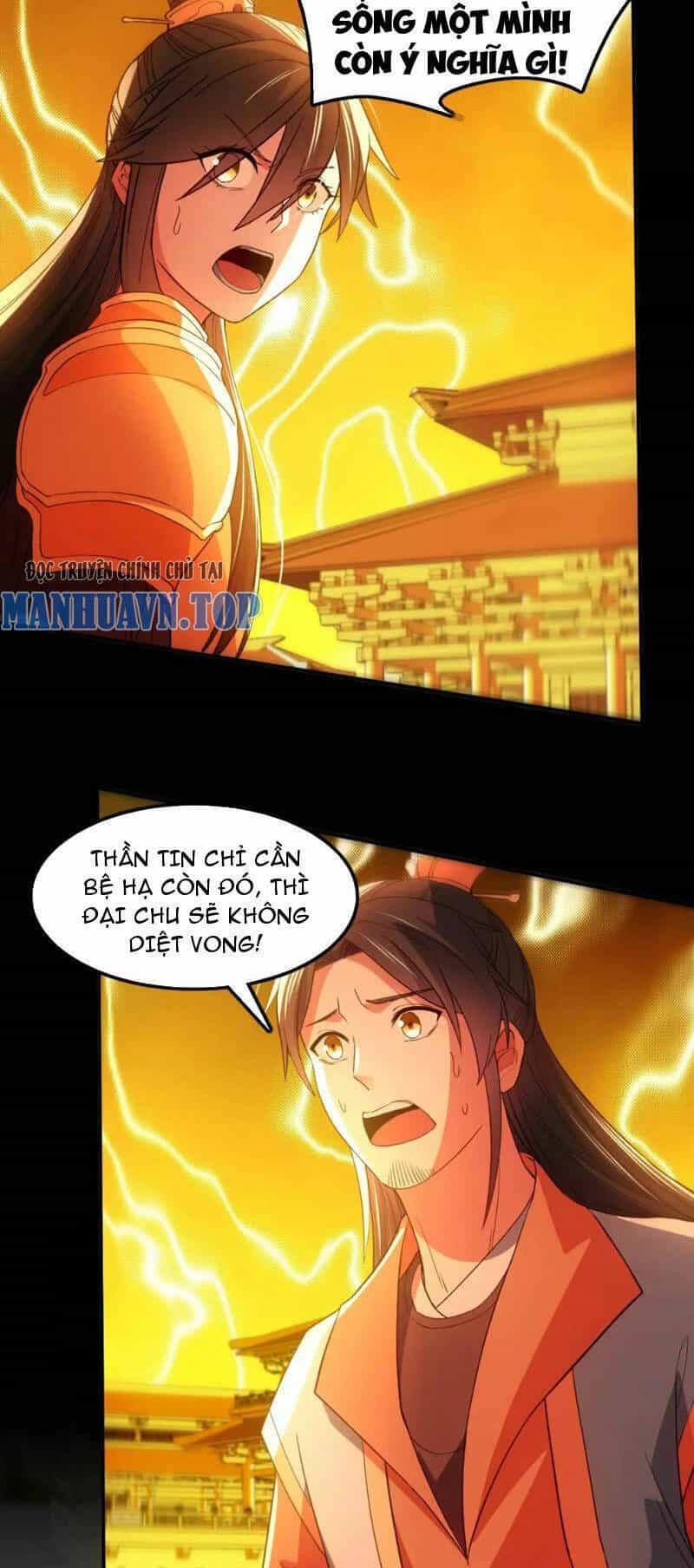 Không Nhường Nữa Ta Chết, Ta Liền Thật Vô Địch - Chương 134 - ảnh 27