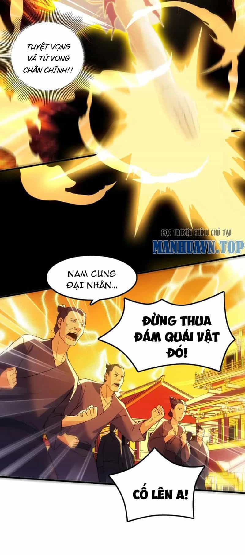 Không Nhường Nữa Ta Chết, Ta Liền Thật Vô Địch - Chương 135 - ảnh 45