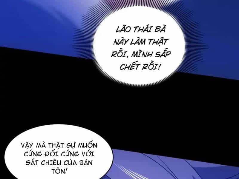 Không Nhường Nữa Ta Chết, Ta Liền Thật Vô Địch - Chương 137 - ảnh 70