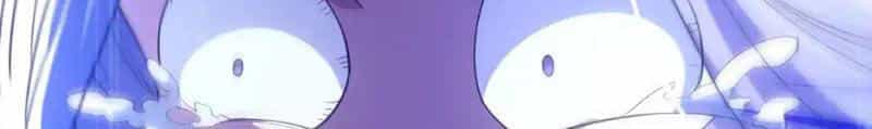 Không Nhường Nữa Ta Chết, Ta Liền Thật Vô Địch - Chương 137 - ảnh 78