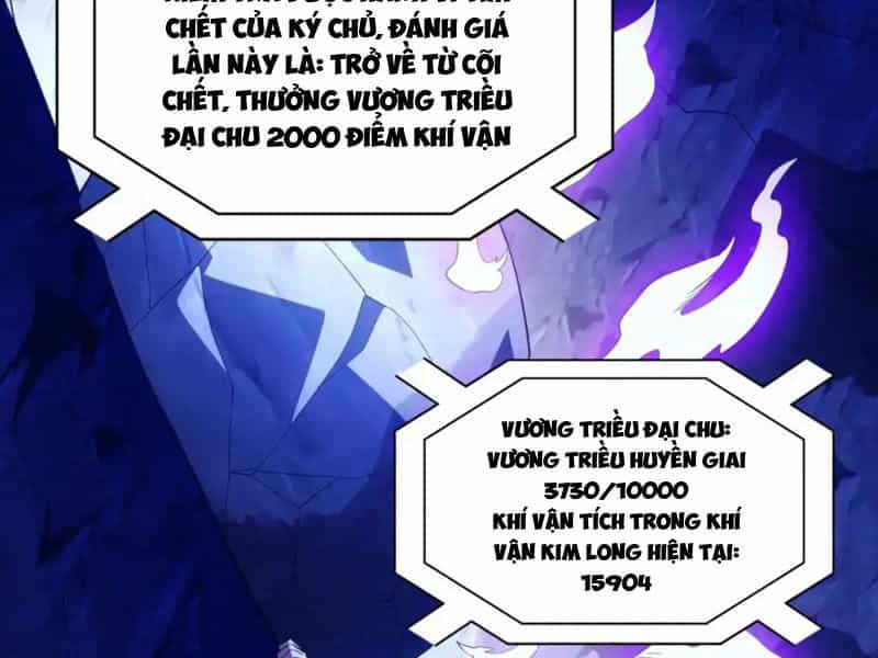Không Nhường Nữa Ta Chết, Ta Liền Thật Vô Địch - Chương 137 - ảnh 82