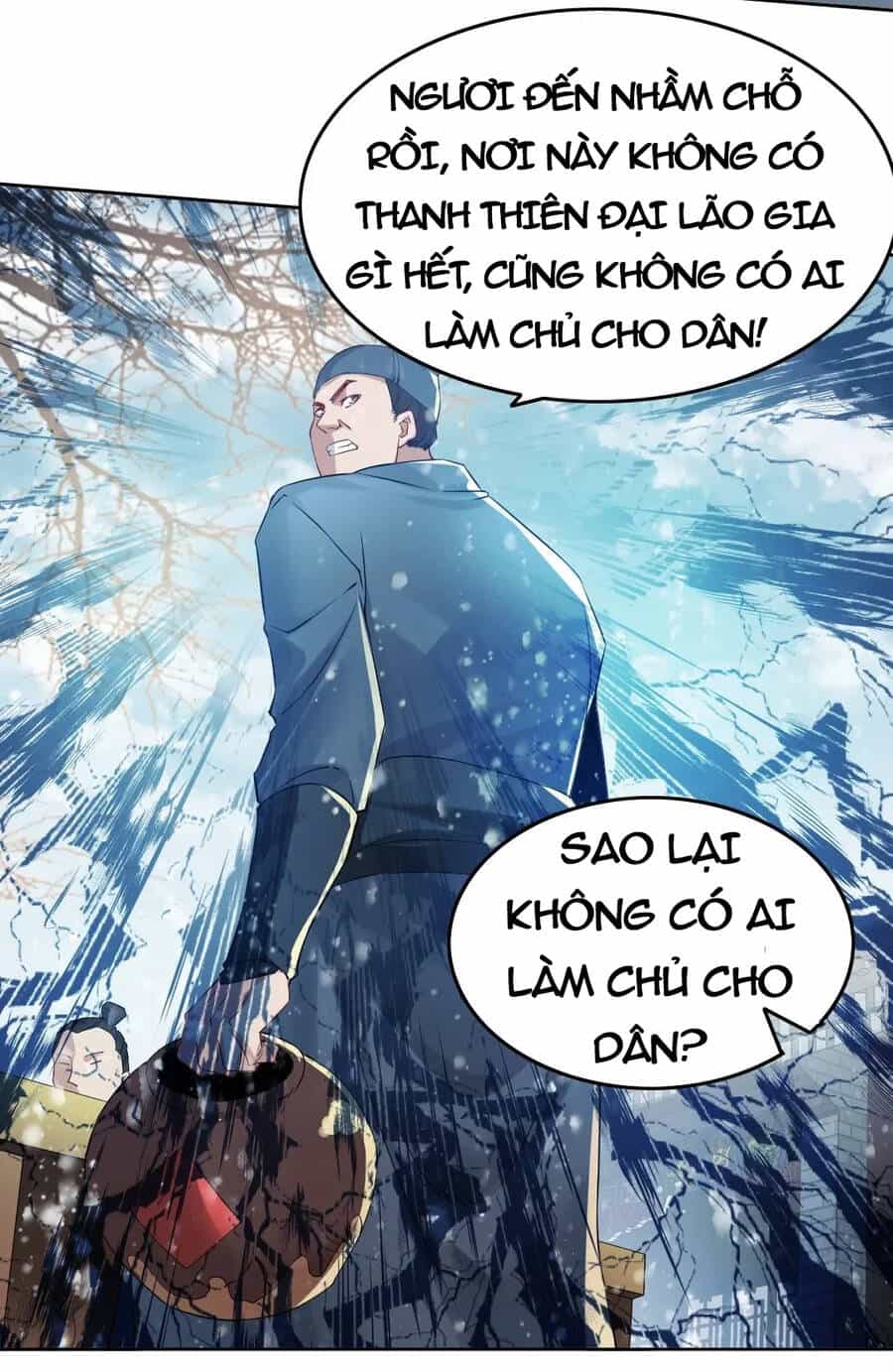 Không Nhường Nữa Ta Chết, Ta Liền Thật Vô Địch - Chương 14 - ảnh 29