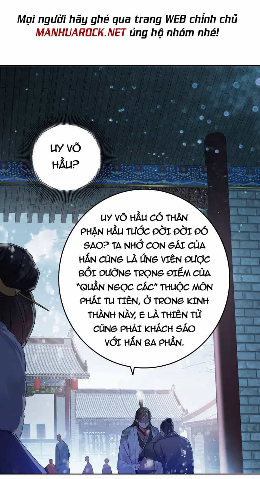Không Nhường Nữa Ta Chết, Ta Liền Thật Vô Địch - Chương 14 - ảnh 35
