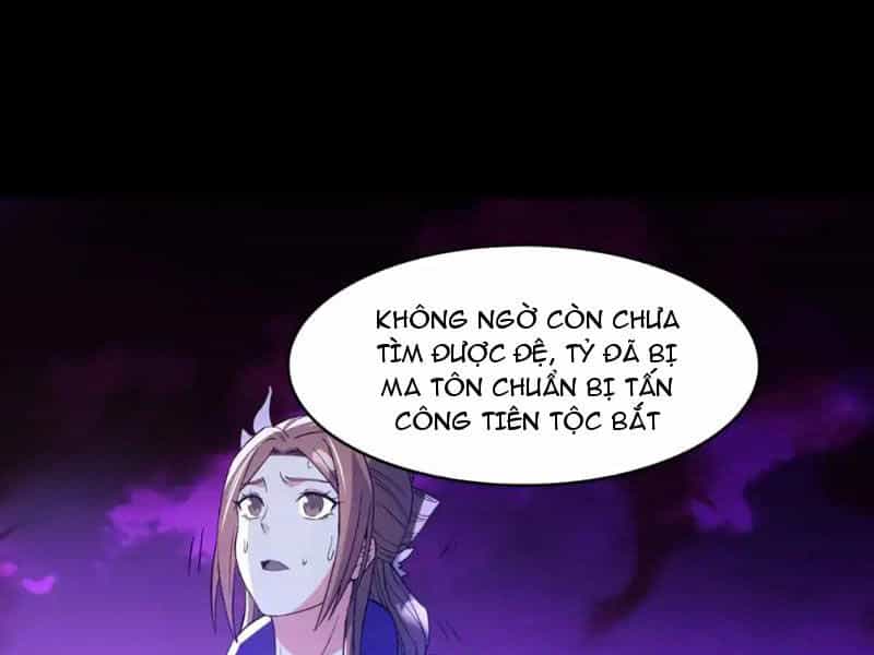 Không Nhường Nữa Ta Chết, Ta Liền Thật Vô Địch - Chương 142 - ảnh 55