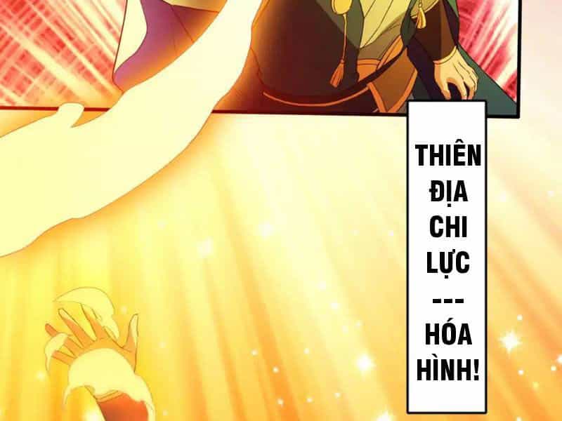 Không Nhường Nữa Ta Chết, Ta Liền Thật Vô Địch - Chương 143 - ảnh 118