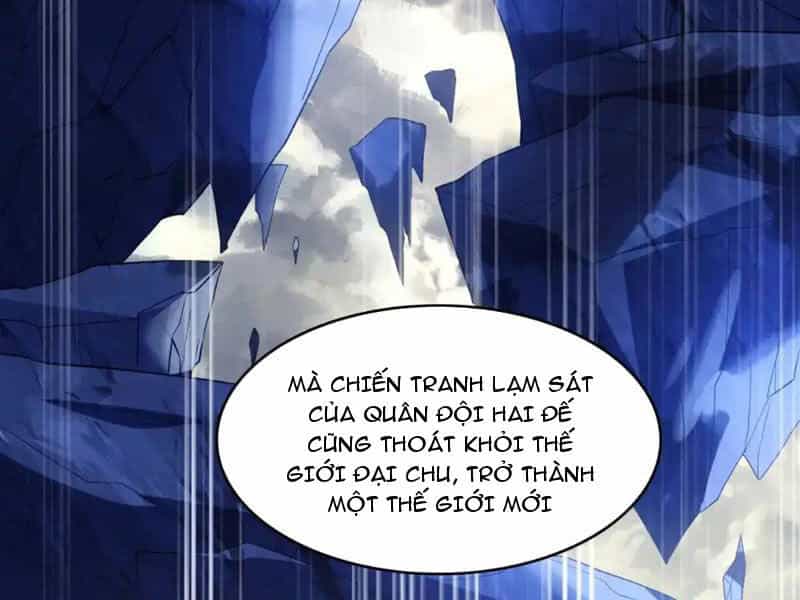 Không Nhường Nữa Ta Chết, Ta Liền Thật Vô Địch - Chương 147 - ảnh 73