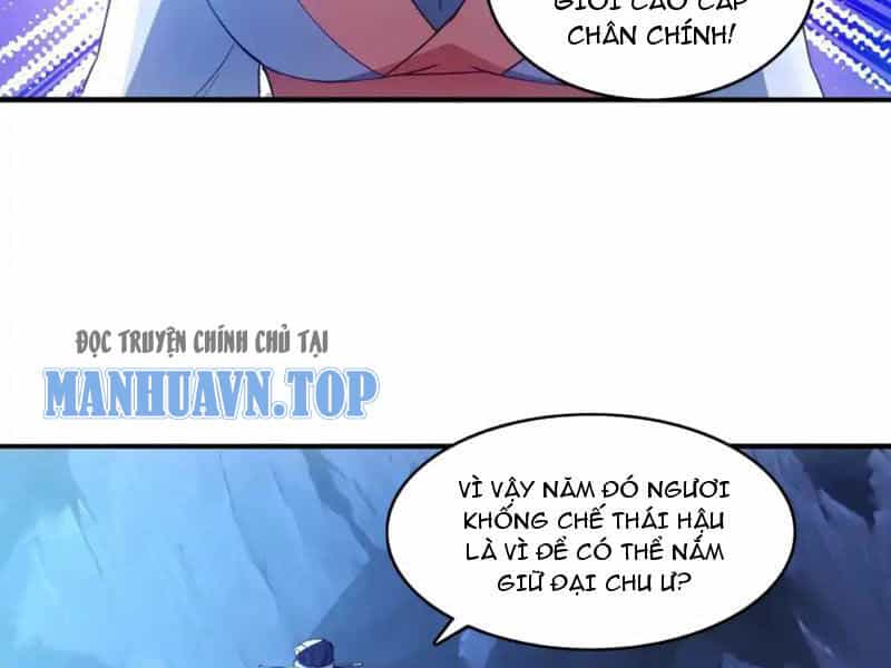 Không Nhường Nữa Ta Chết, Ta Liền Thật Vô Địch - Chương 147 - ảnh 79