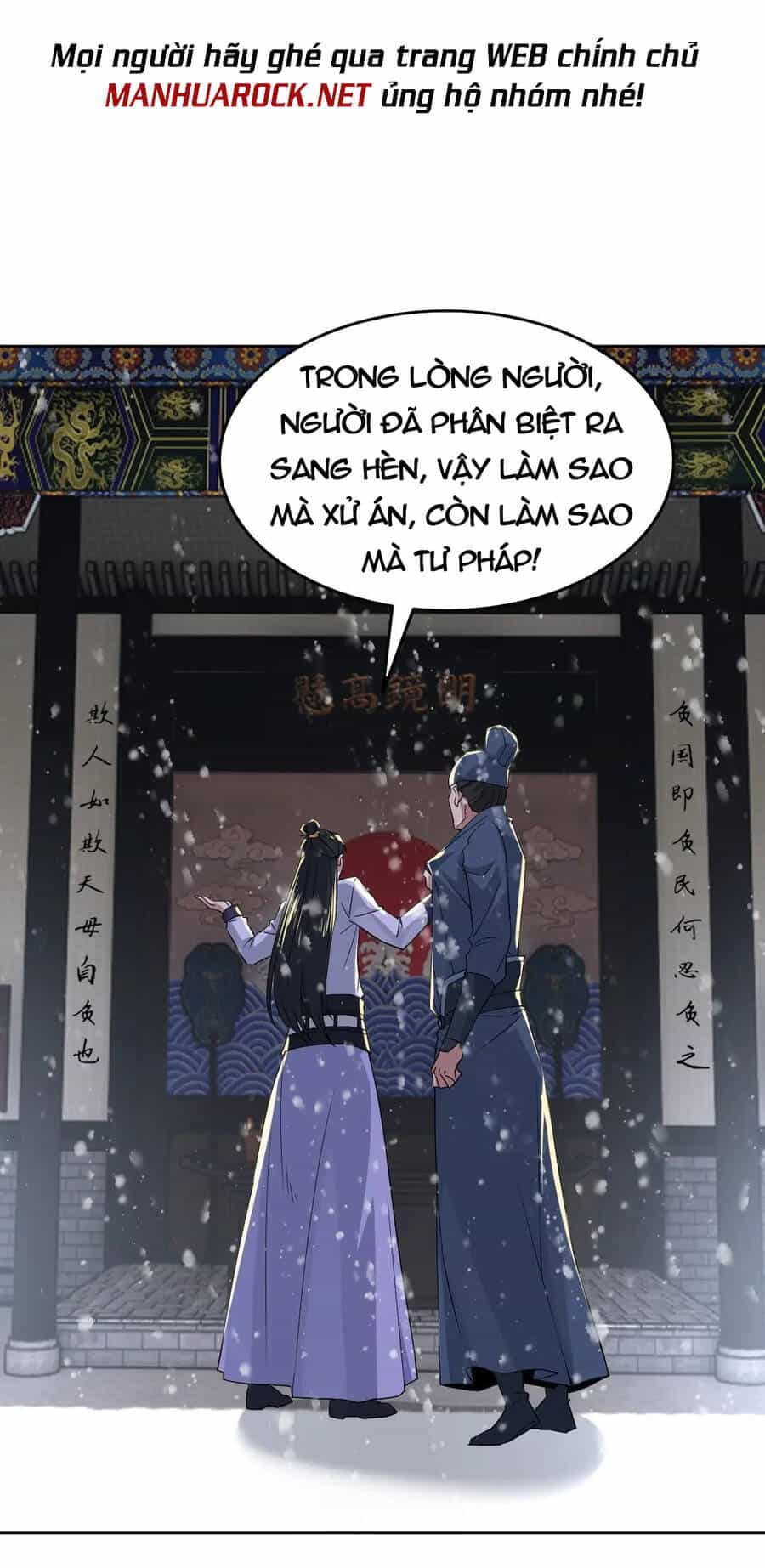Không Nhường Nữa Ta Chết, Ta Liền Thật Vô Địch - Chương 15 - ảnh 12