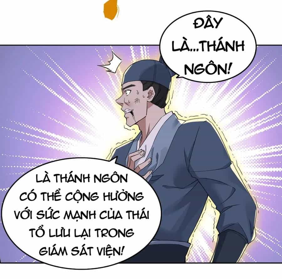 Không Nhường Nữa Ta Chết, Ta Liền Thật Vô Địch - Chương 15 - ảnh 18