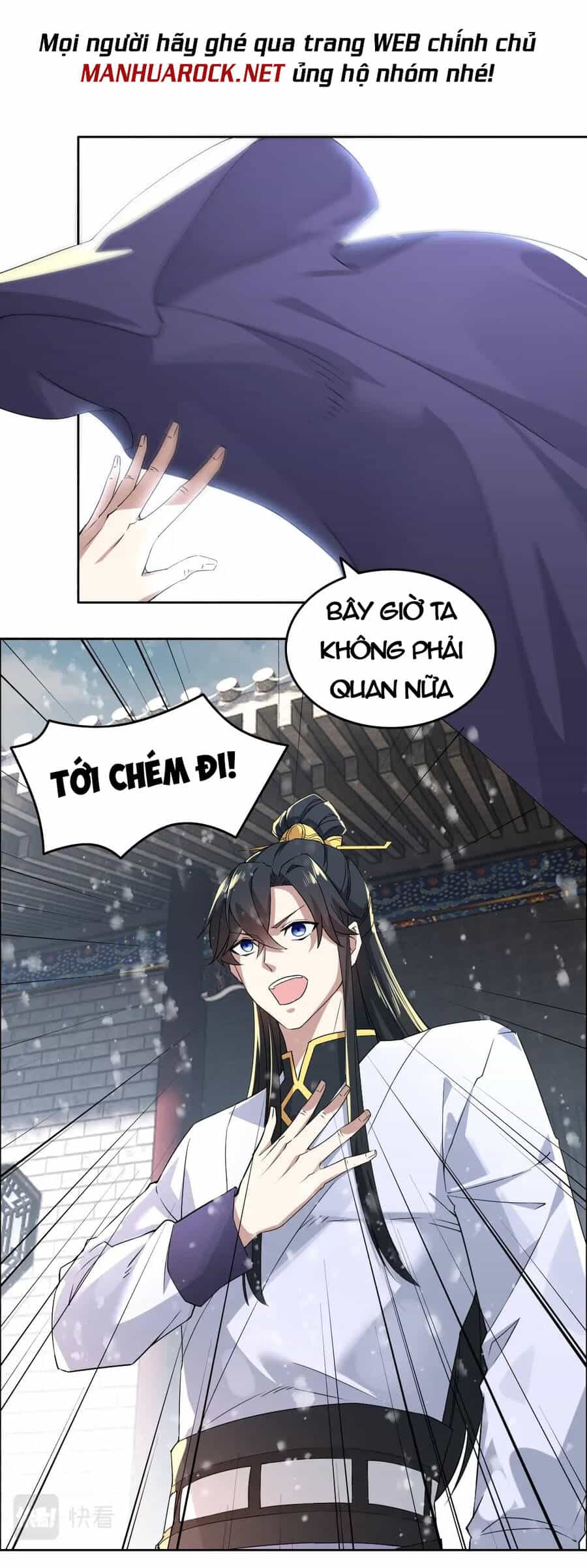 Không Nhường Nữa Ta Chết, Ta Liền Thật Vô Địch - Chương 15 - ảnh 5