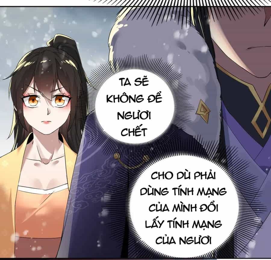 Không Nhường Nữa Ta Chết, Ta Liền Thật Vô Địch - Chương 15 - ảnh 54