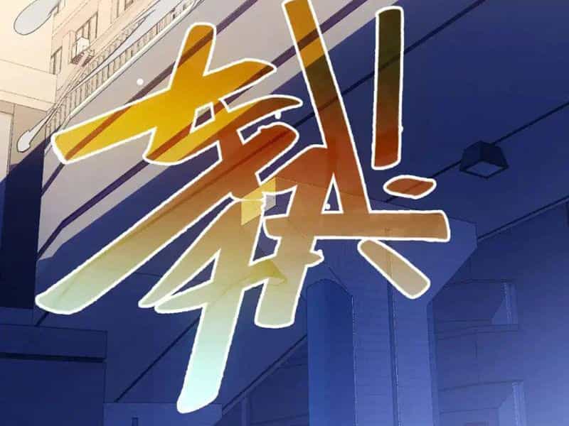 Không Nhường Nữa Ta Chết, Ta Liền Thật Vô Địch - Chương 150 - ảnh 21