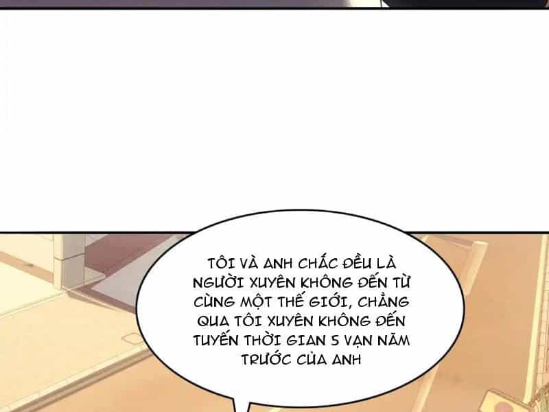 Không Nhường Nữa Ta Chết, Ta Liền Thật Vô Địch - Chương 150 - ảnh 67