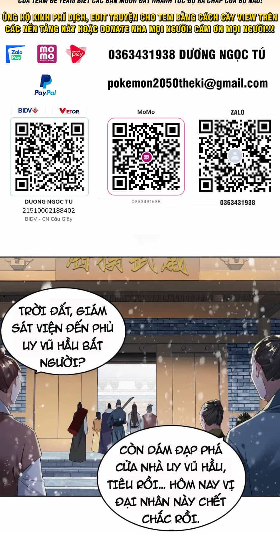 Không Nhường Nữa Ta Chết, Ta Liền Thật Vô Địch - Chương 16 - ảnh 2