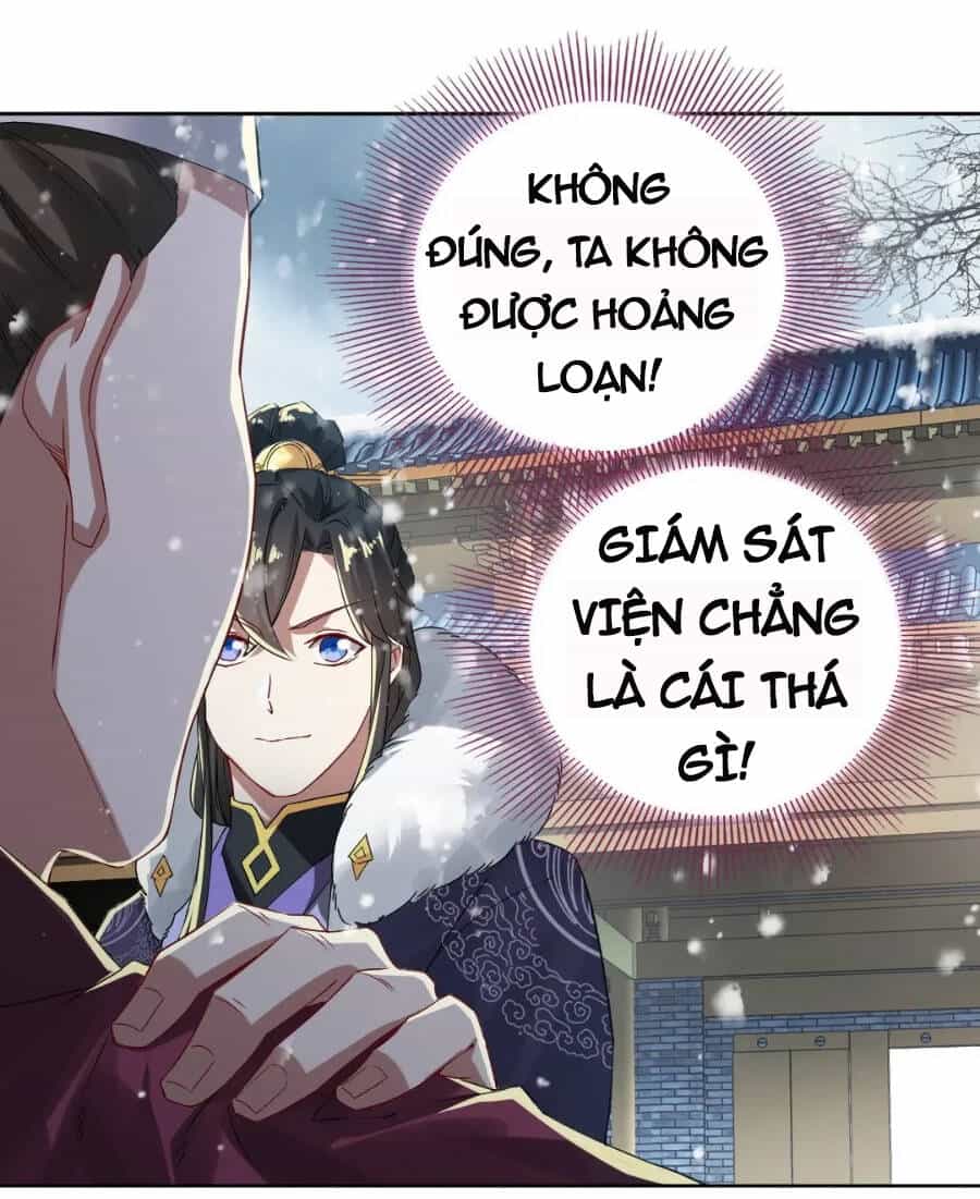 Không Nhường Nữa Ta Chết, Ta Liền Thật Vô Địch - Chương 16 - ảnh 21