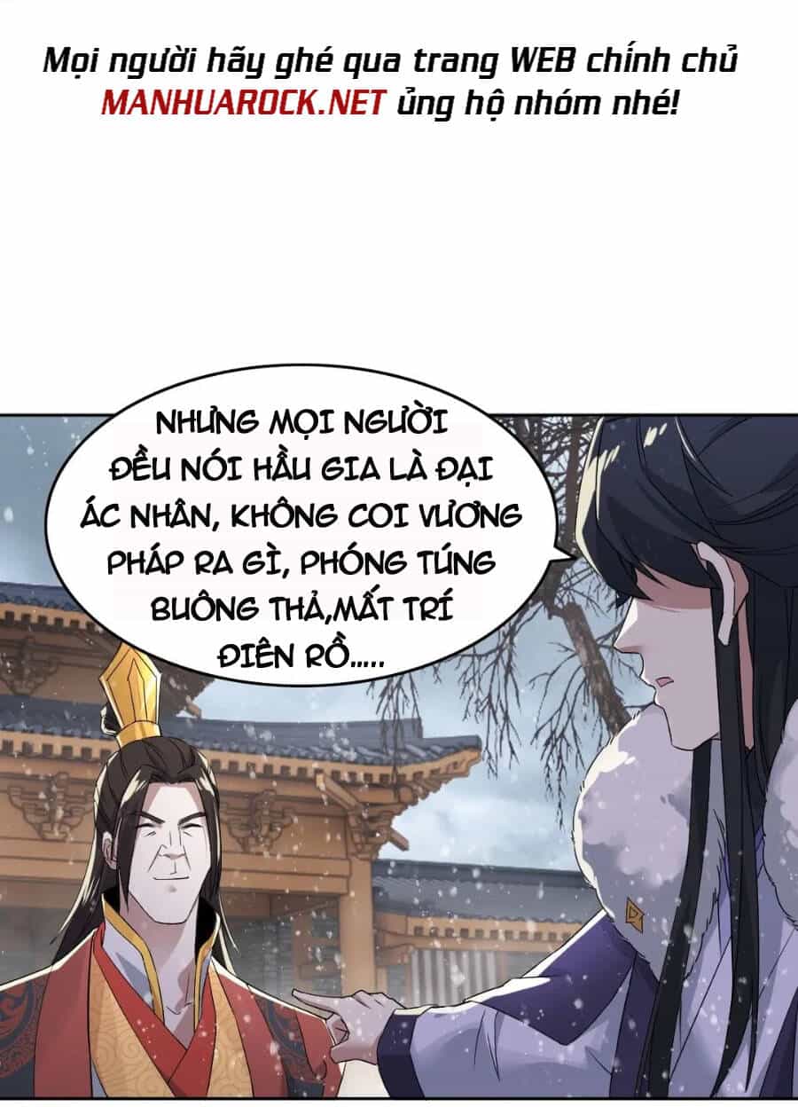Không Nhường Nữa Ta Chết, Ta Liền Thật Vô Địch - Chương 17 - ảnh 19