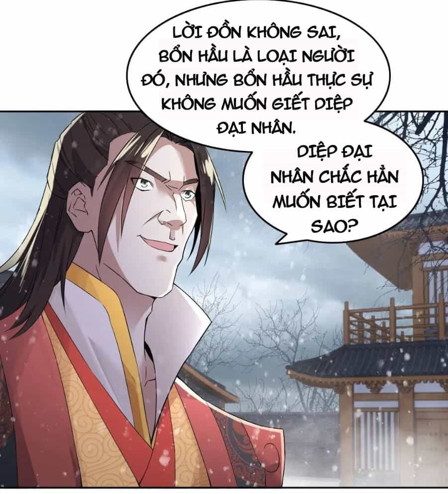 Không Nhường Nữa Ta Chết, Ta Liền Thật Vô Địch - Chương 17 - ảnh 21