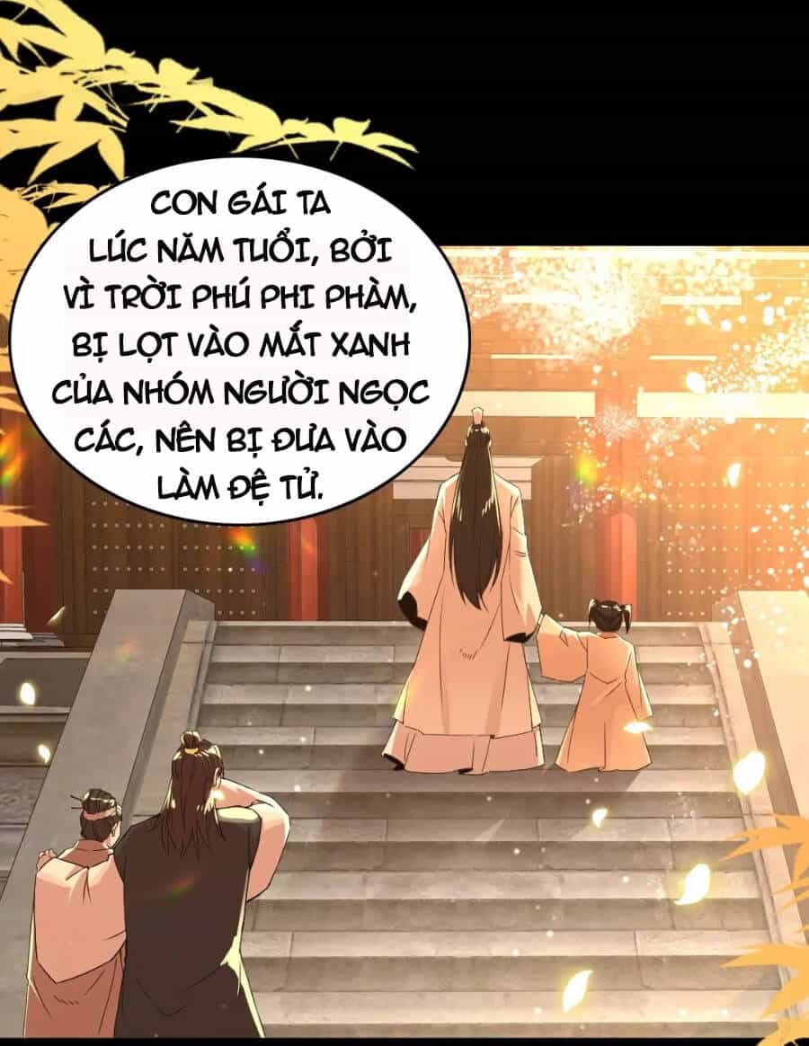 Không Nhường Nữa Ta Chết, Ta Liền Thật Vô Địch - Chương 17 - ảnh 27