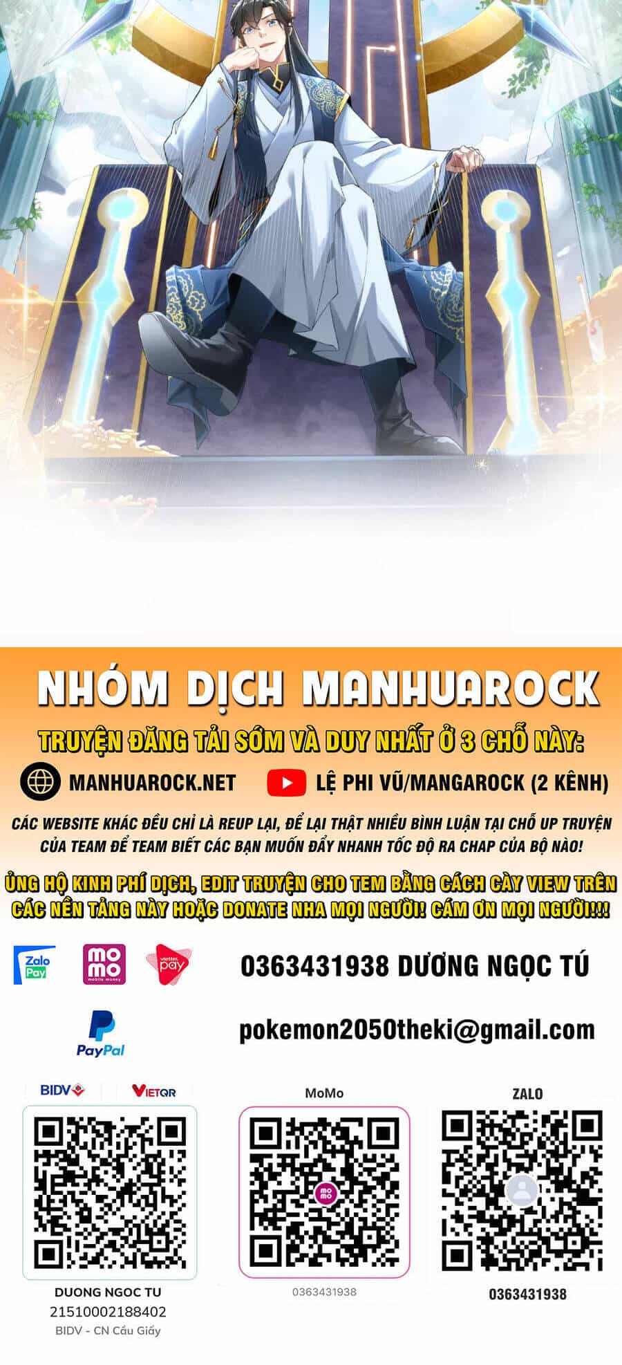 Không Nhường Nữa Ta Chết, Ta Liền Thật Vô Địch - Chương 17 - ảnh 42