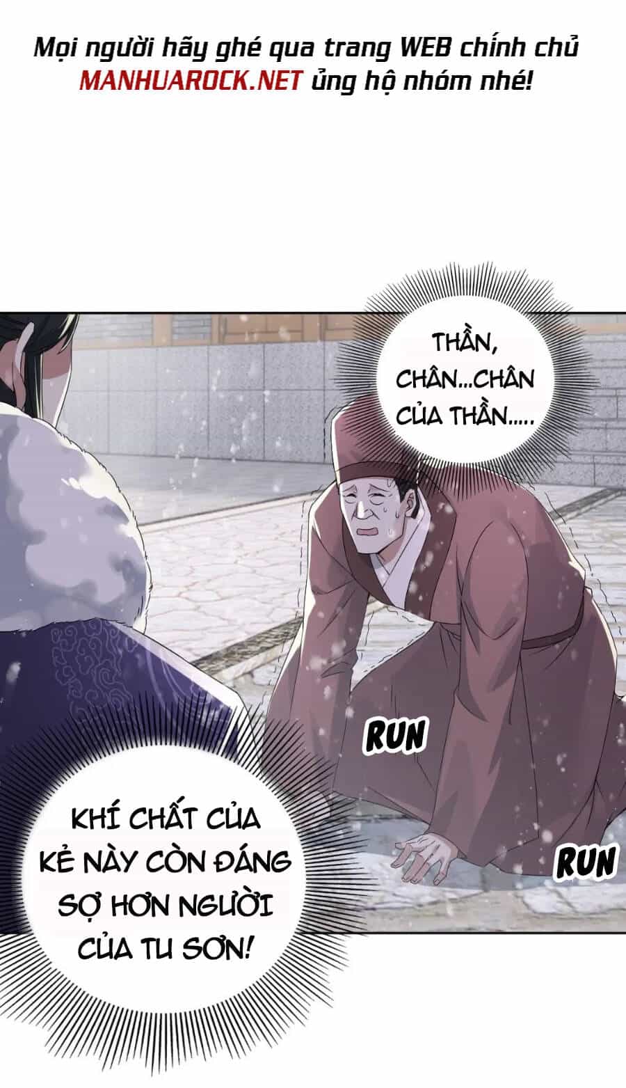 Không Nhường Nữa Ta Chết, Ta Liền Thật Vô Địch - Chương 18 - ảnh 29