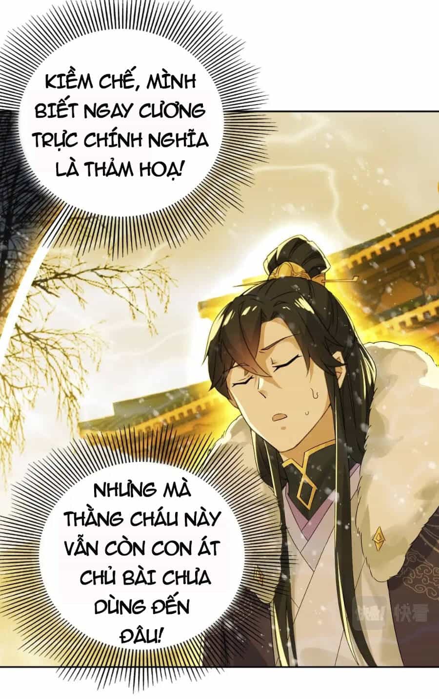 Không Nhường Nữa Ta Chết, Ta Liền Thật Vô Địch - Chương 18 - ảnh 41