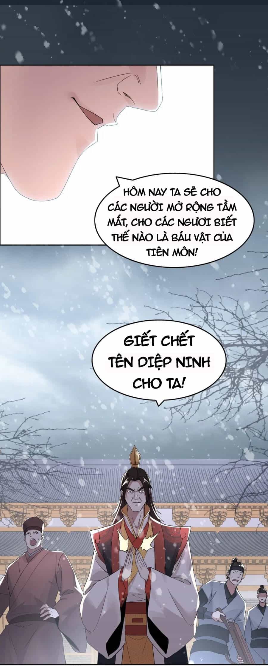 Không Nhường Nữa Ta Chết, Ta Liền Thật Vô Địch - Chương 19 - ảnh 24