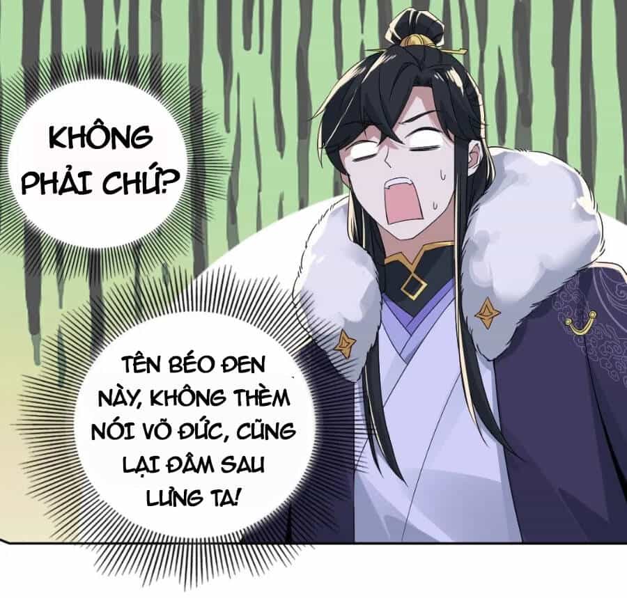 Không Nhường Nữa Ta Chết, Ta Liền Thật Vô Địch - Chương 19 - ảnh 38