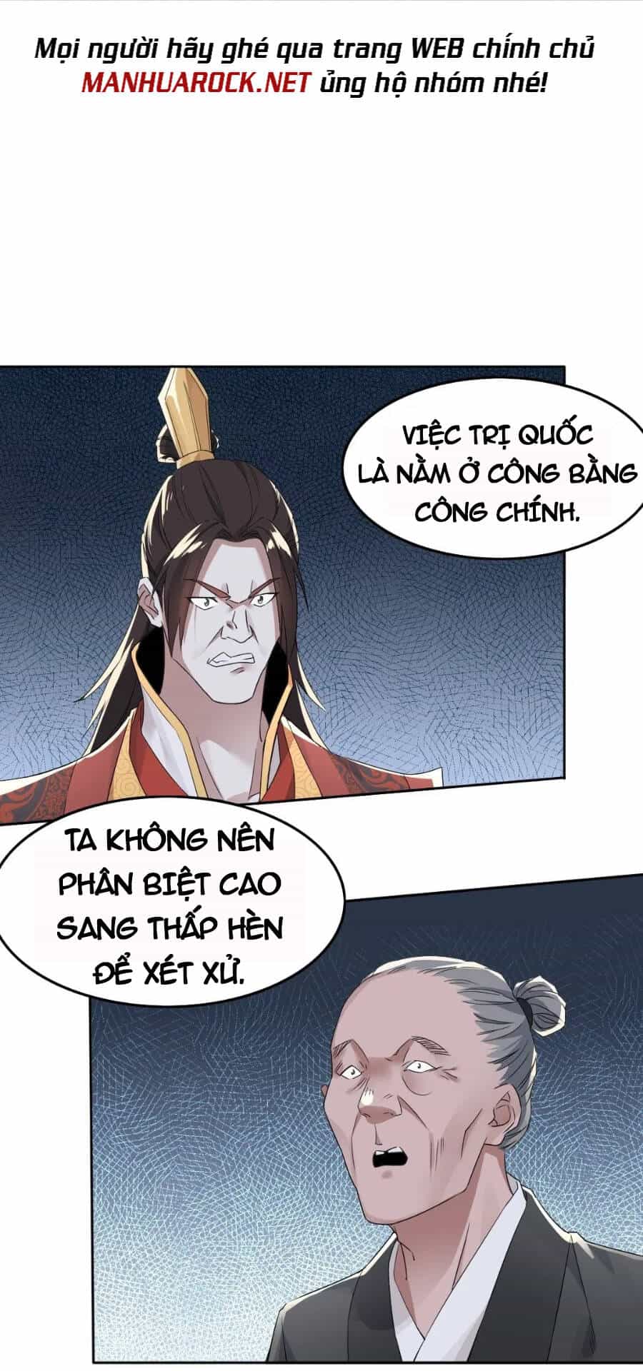 Không Nhường Nữa Ta Chết, Ta Liền Thật Vô Địch - Chương 19 - ảnh 8