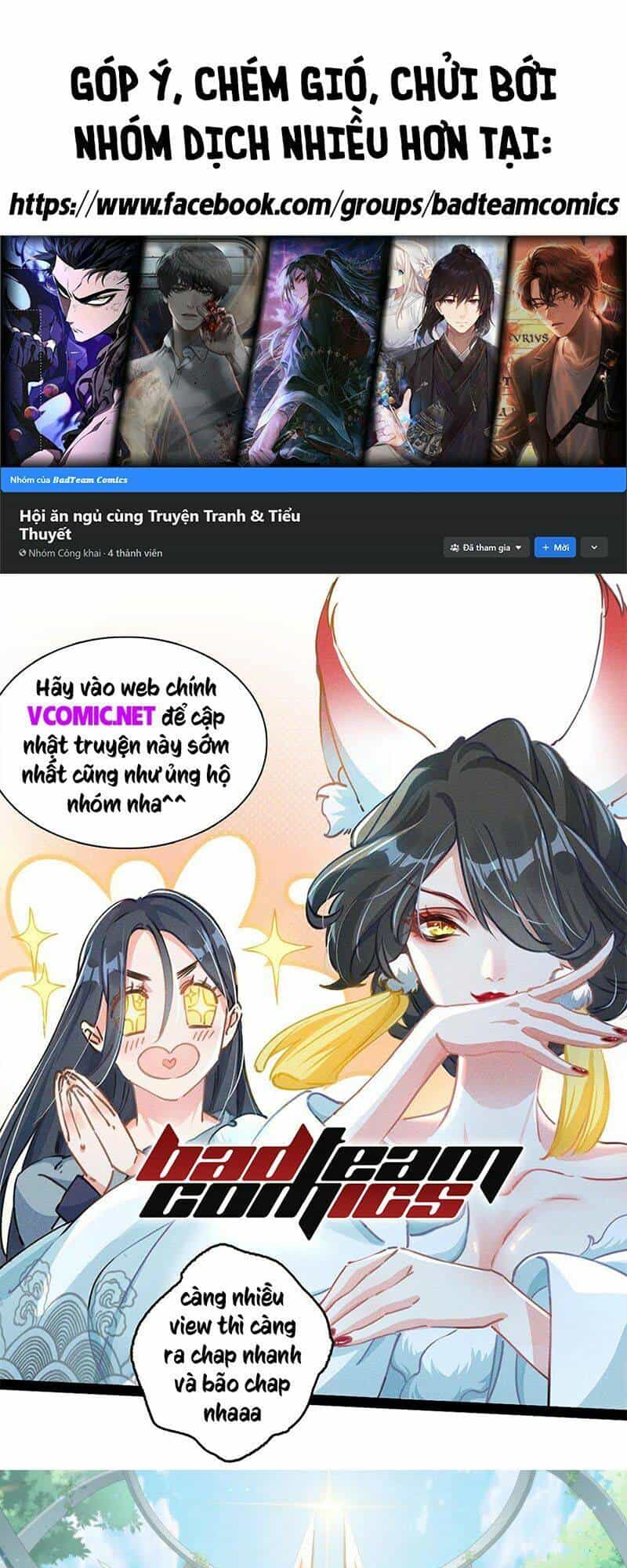 Không Nhường Nữa Ta Chết, Ta Liền Thật Vô Địch - Chương 2 - ảnh 1