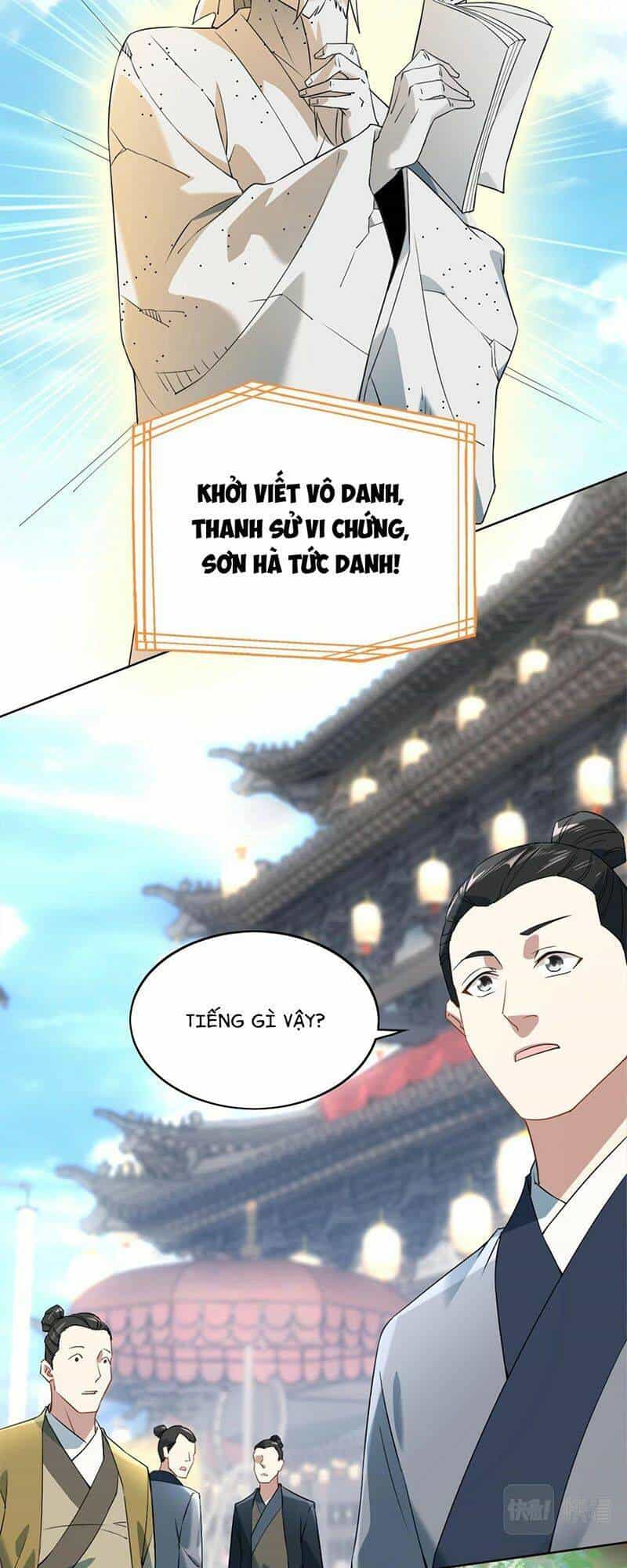 Không Nhường Nữa Ta Chết, Ta Liền Thật Vô Địch - Chương 2 - ảnh 14