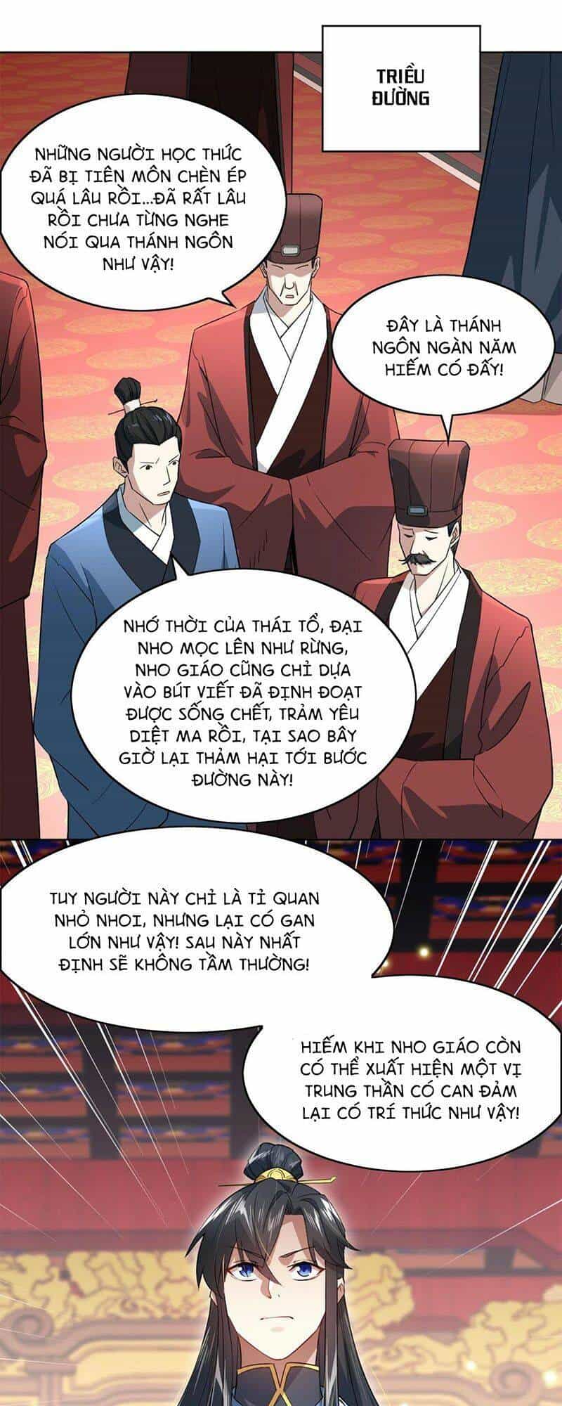 Không Nhường Nữa Ta Chết, Ta Liền Thật Vô Địch - Chương 2 - ảnh 17