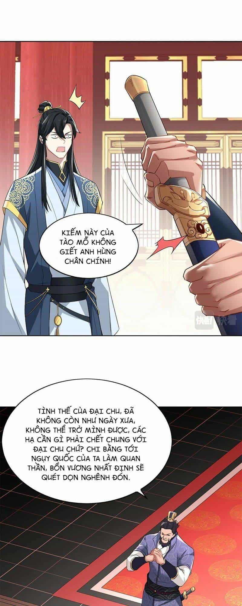 Không Nhường Nữa Ta Chết, Ta Liền Thật Vô Địch - Chương 2 - ảnh 21