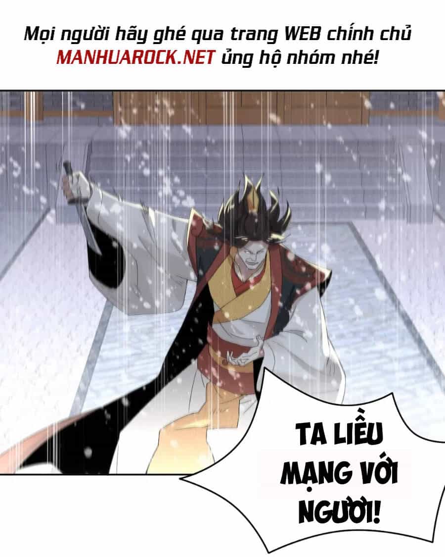 Không Nhường Nữa Ta Chết, Ta Liền Thật Vô Địch - Chương 20 - ảnh 13