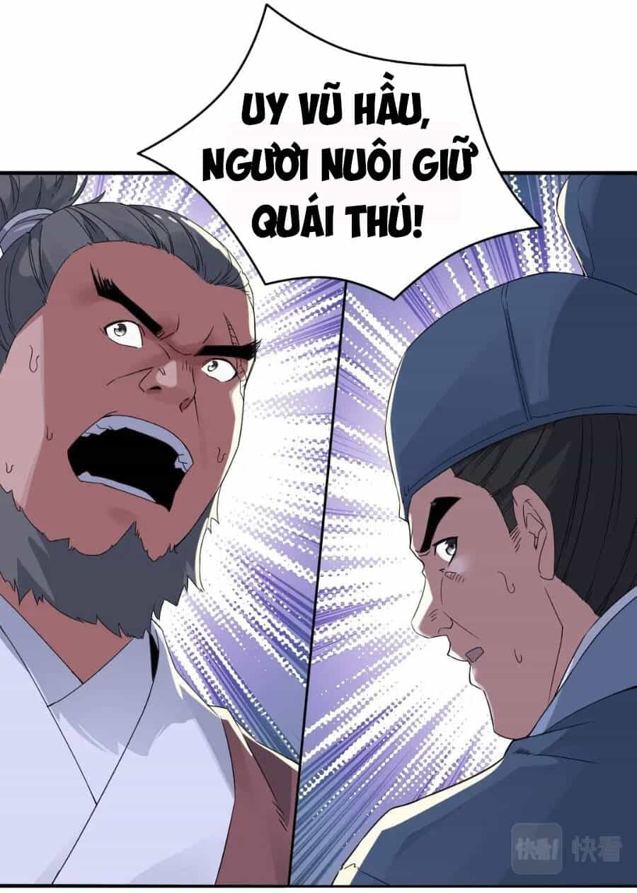 Không Nhường Nữa Ta Chết, Ta Liền Thật Vô Địch - Chương 20 - ảnh 21