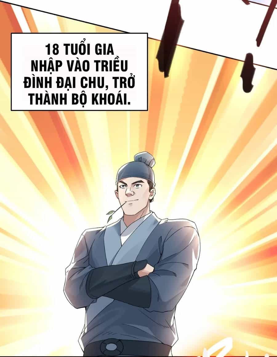 Không Nhường Nữa Ta Chết, Ta Liền Thật Vô Địch - Chương 20 - ảnh 4