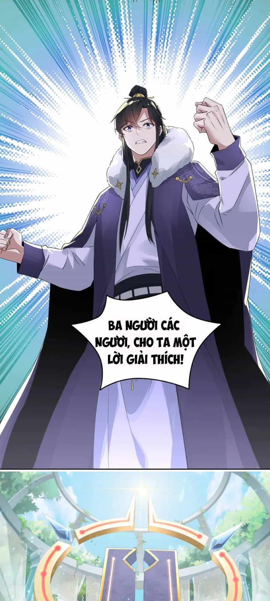 Không Nhường Nữa Ta Chết, Ta Liền Thật Vô Địch - Chương 20 - ảnh 48