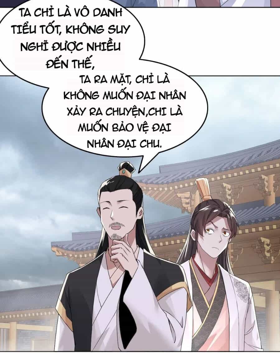 Không Nhường Nữa Ta Chết, Ta Liền Thật Vô Địch - Chương 21 - ảnh 19
