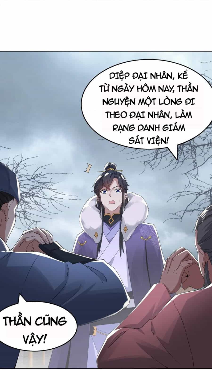Không Nhường Nữa Ta Chết, Ta Liền Thật Vô Địch - Chương 21 - ảnh 20