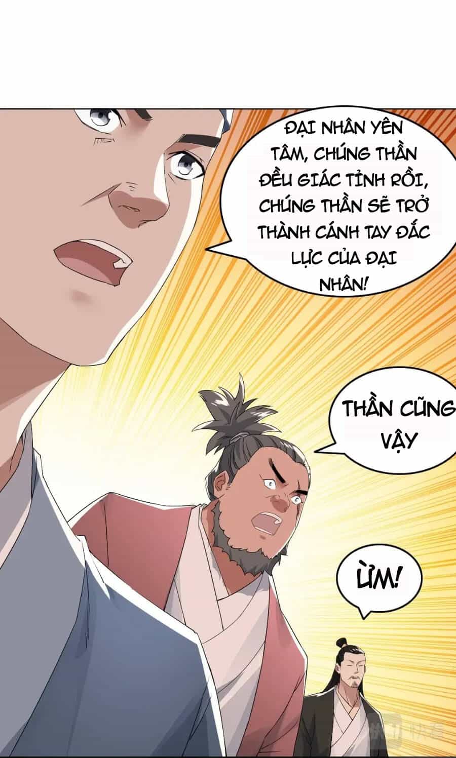 Không Nhường Nữa Ta Chết, Ta Liền Thật Vô Địch - Chương 21 - ảnh 23