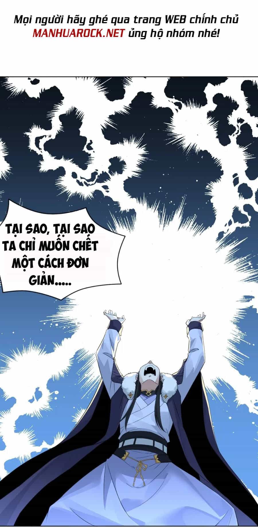 Không Nhường Nữa Ta Chết, Ta Liền Thật Vô Địch - Chương 21 - ảnh 3