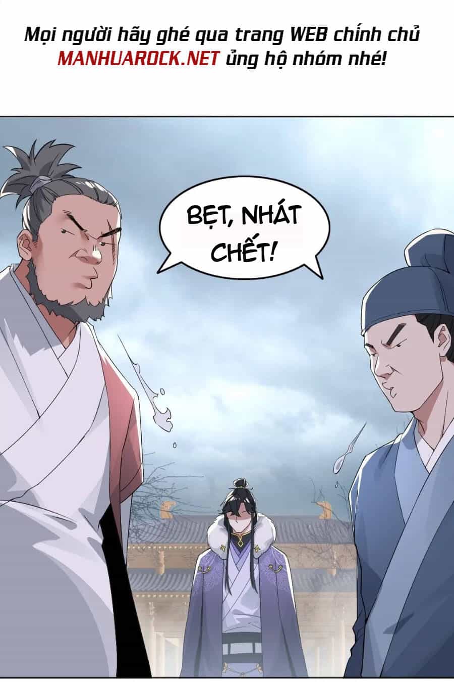 Không Nhường Nữa Ta Chết, Ta Liền Thật Vô Địch - Chương 21 - ảnh 33