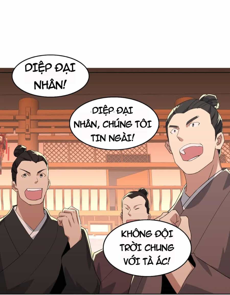 Không Nhường Nữa Ta Chết, Ta Liền Thật Vô Địch - Chương 23 - ảnh 21