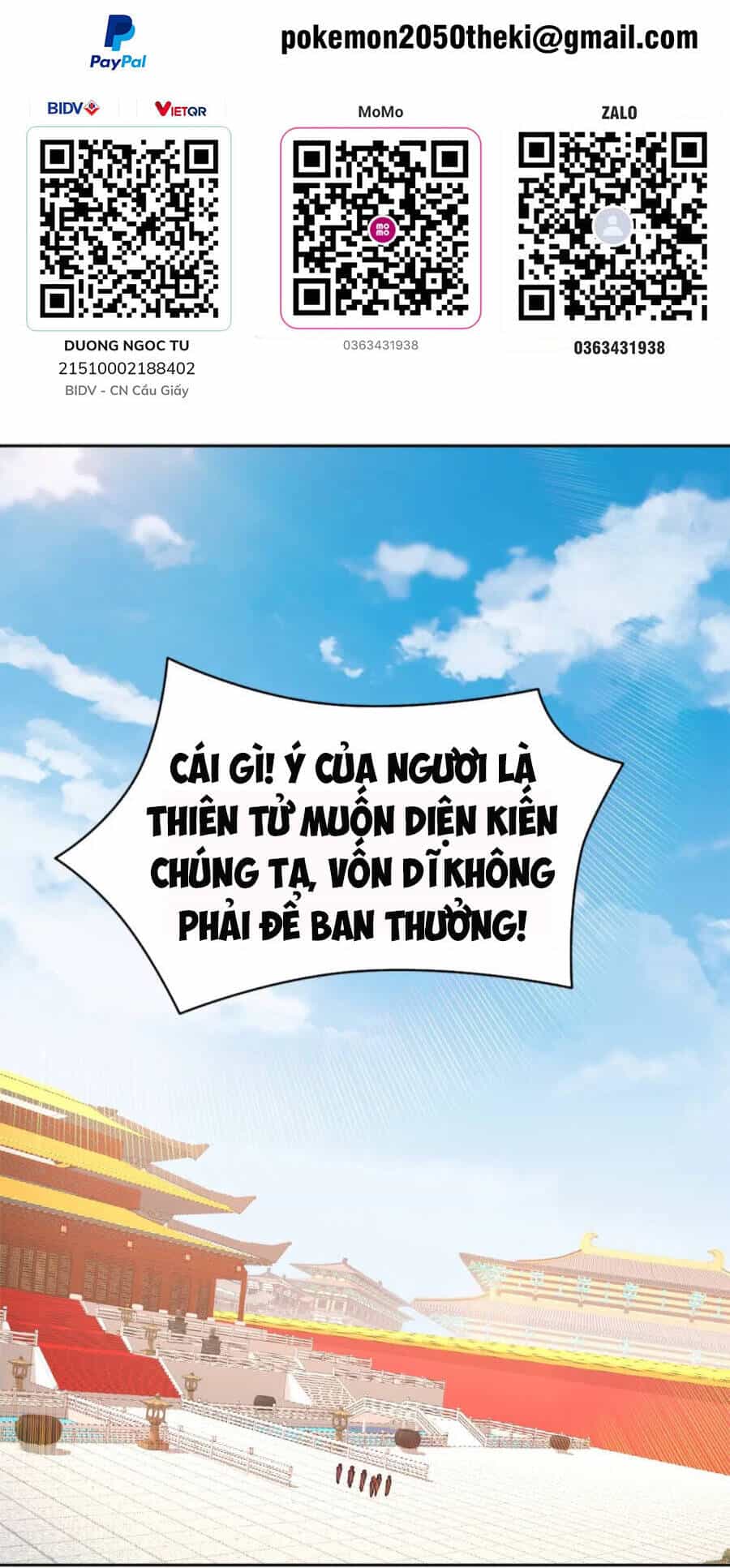 Không Nhường Nữa Ta Chết, Ta Liền Thật Vô Địch - Chương 26 - ảnh 2