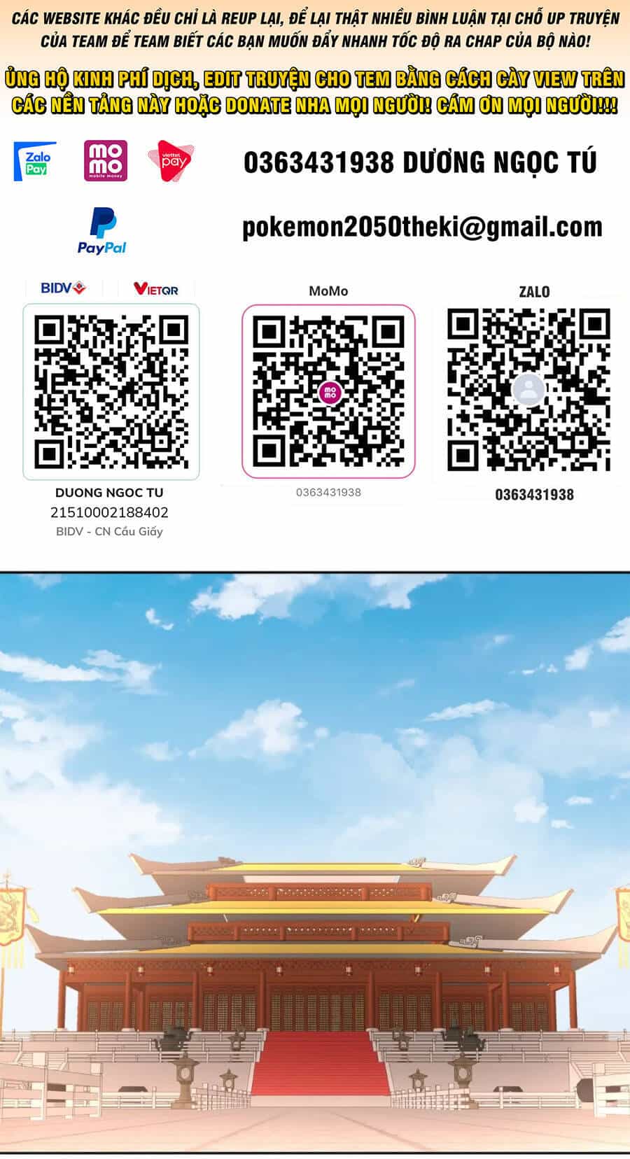 Không Nhường Nữa Ta Chết, Ta Liền Thật Vô Địch - Chương 27 - ảnh 2