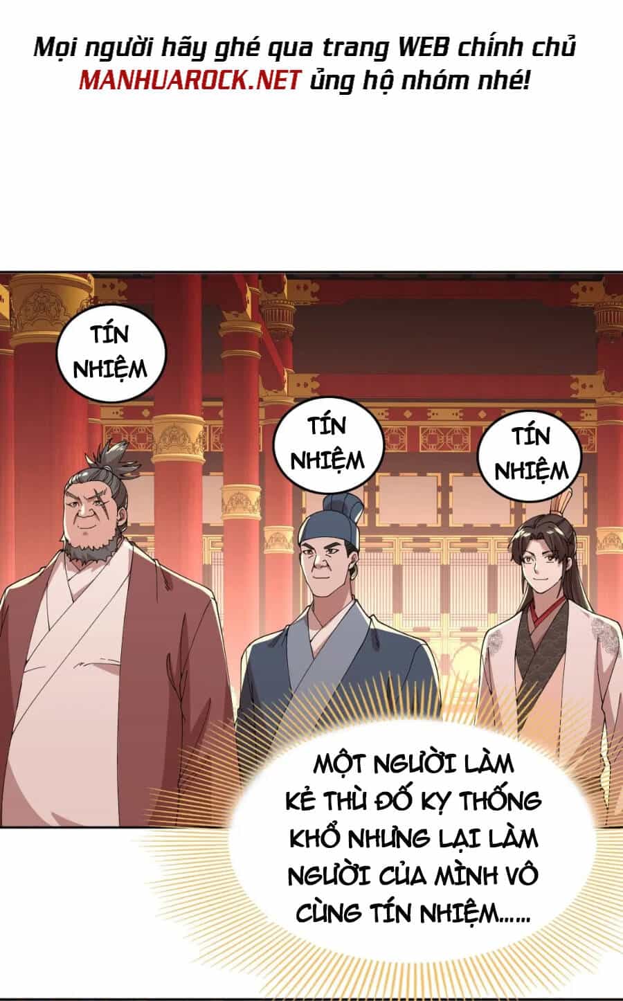Không Nhường Nữa Ta Chết, Ta Liền Thật Vô Địch - Chương 28 - ảnh 19