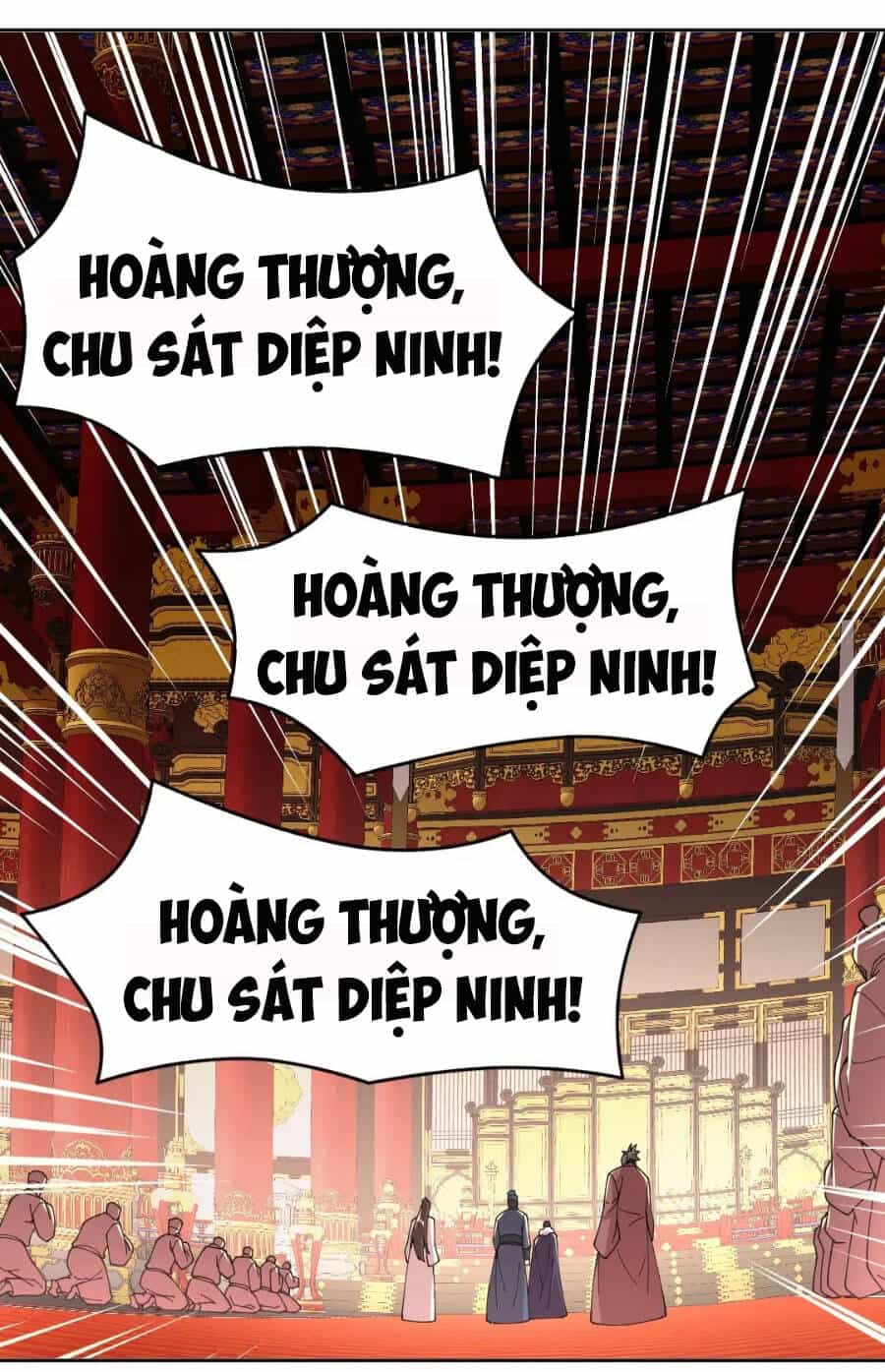 Không Nhường Nữa Ta Chết, Ta Liền Thật Vô Địch - Chương 28 - ảnh 22