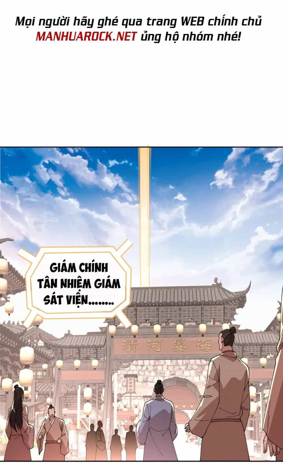 Không Nhường Nữa Ta Chết, Ta Liền Thật Vô Địch - Chương 28 - ảnh 32