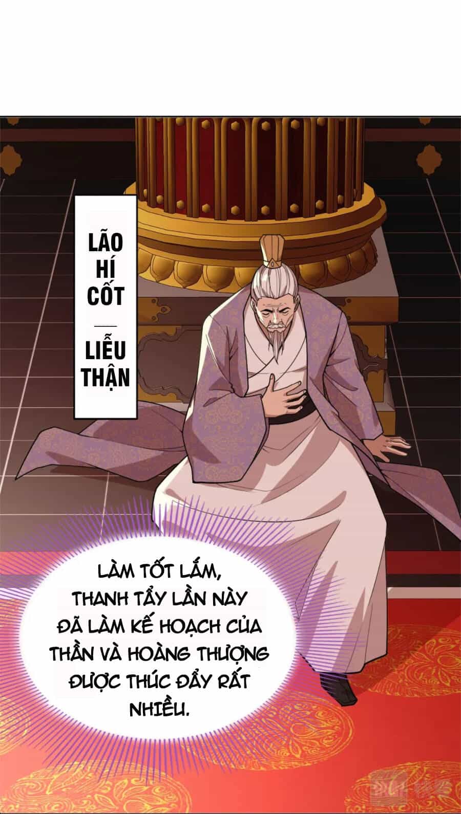 Không Nhường Nữa Ta Chết, Ta Liền Thật Vô Địch - Chương 29 - ảnh 26