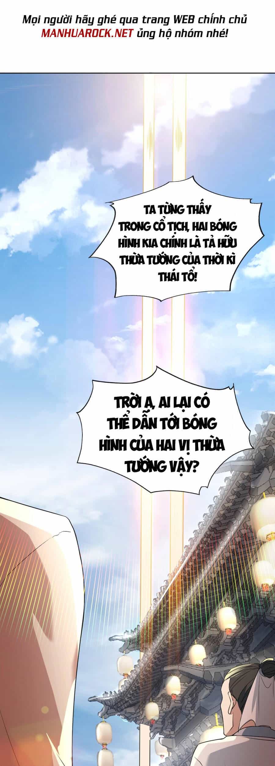 Không Nhường Nữa Ta Chết, Ta Liền Thật Vô Địch - Chương 3 - ảnh 40
