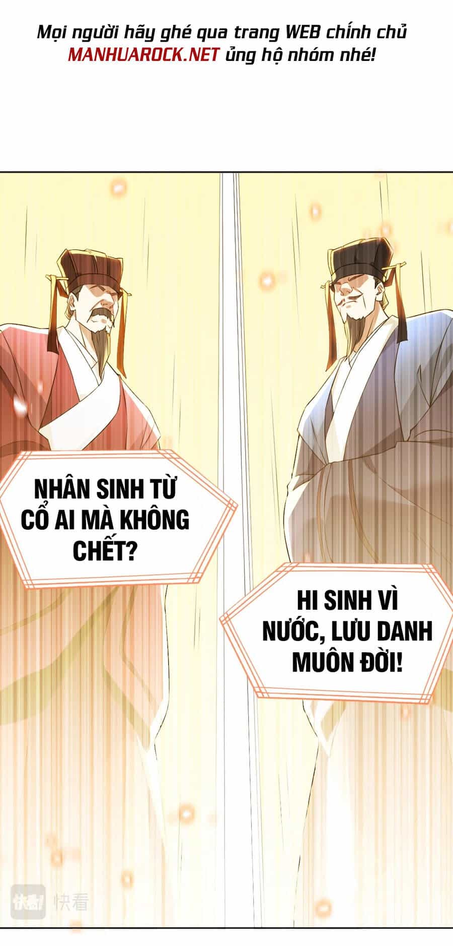 Không Nhường Nữa Ta Chết, Ta Liền Thật Vô Địch - Chương 3 - ảnh 42